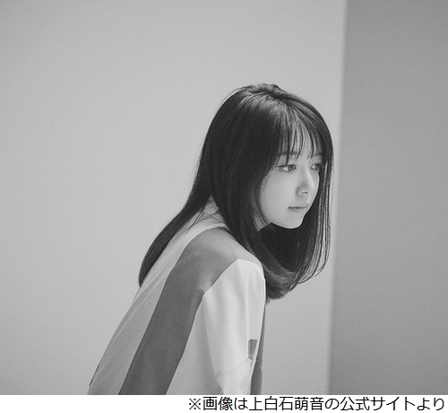 ニュース画像