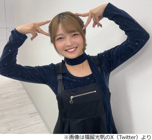 ニュース画像