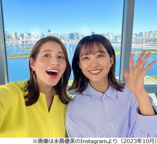 ニュース画像