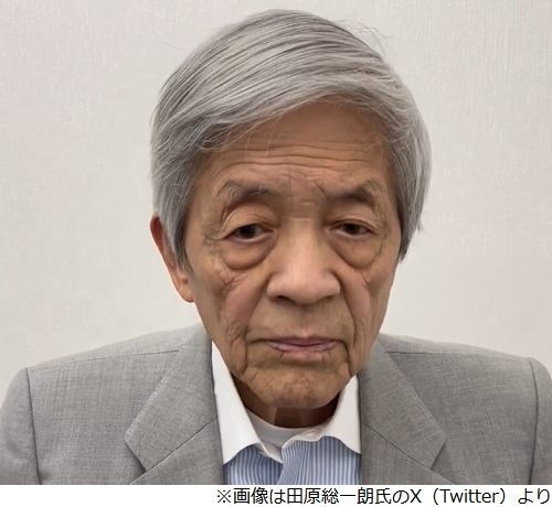 ニュース画像