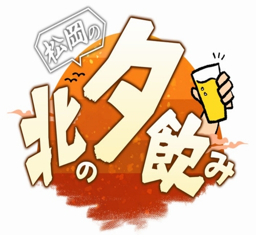 ニュース画像