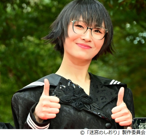 ニュース画像