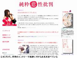 芥川賞受賞で意外な効果 川上未映子さんのcdに注文殺到 Narinari Com 芥川賞受賞で意外な効果 川上未映子さんのcdに注文殺到 Narinari Com