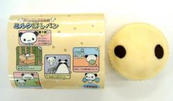 ぱんくんち　ショクパンくん　マスコット　サンリオ ぱんくんち｜サンリオ