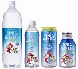 飲料 シトロン の発売100周年記念 リボンちゃん のグッズを展開 Narinari Com