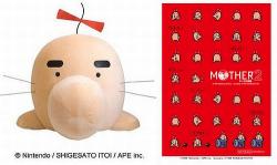 全高150センチの巨大 どせいさん 現る イベント限定のシール配布も Narinari Com