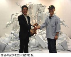 ガンダムの生みの親”富野由悠季監督の立体作品「ZAKUの夢」公開へ