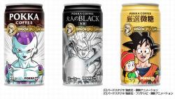ポッカコーヒー　DRAGON BALL記念缶 ドラゴンボール ポッカコーヒーコラボ缶 - メルカリ