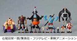 史上最小サイズの極小ルフィ ワンピ 初の統一スケールフィギュア Narinari Com