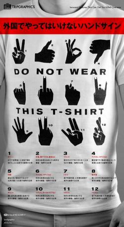 外国では危ないハンドサイン 絶対に着てはいけない Tシャツ化も Narinari Com