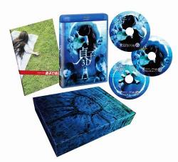 まさかの写真集「貞子の休日」、4,444セット限定DVD“呪い箱”に
