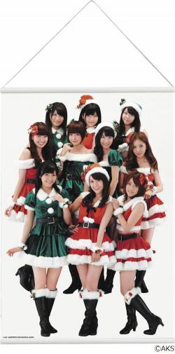 新品 一番くじ AKB48 クリスマスプレゼント 全5種セット 新品 一番くじ AKB48 クリスマスプレゼント 全5種セット 一番