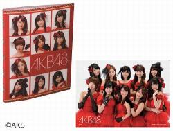 大ボリュームのAKB48一番くじ、“クリスマス”テーマに9等級38種類