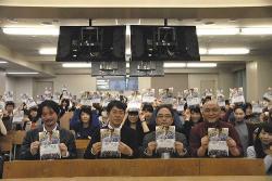 低視聴率 鈴木先生 のすべて 原作者や監督らの映像化へのこだわり Narinari Com