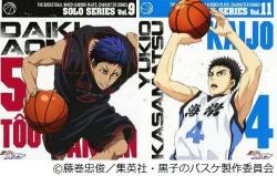 黒バス キャラソンが好発進 シングルが2作同時にtop10入り Narinari Com