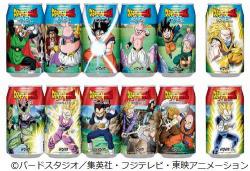 Dragonball ドラゴンボール ダイドードリンココラボドリンクコレクション ダイドーから『ドラゴンボールZ』の実用フィギュア付き缶