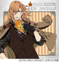 うたプリ 神宮寺レン REN JINGUJI MODEL PRINCE PARKA.｜うたの☆プリンスさまっ♪