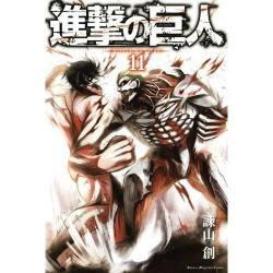 進撃の巨人コミックも絶好調 最新巻初週76 4万部で前巻の約1 8倍 Narinari Com