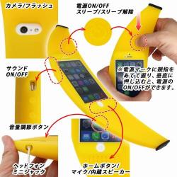 でかい オファー スマホケース