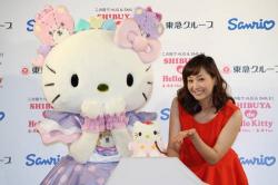 HELLO KITTY 40TH ANNIVERSARY 高島屋キティちゃん HELLO KITTY 40TH ANNIVERSARY 高島屋キティちゃん ハローキティ