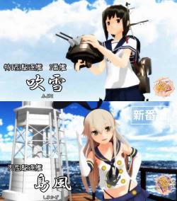 艦これ のファン動画が続々 アニメ化のハードル上げてしまう Narinari Com