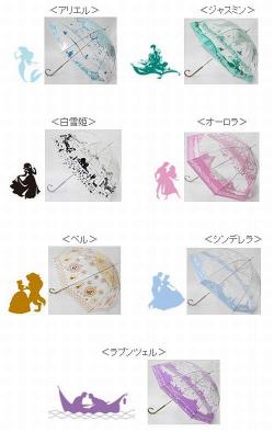 ディズニープリンセス傘に反響 10月9日より東京 埼玉 神奈川でも Narinari Com