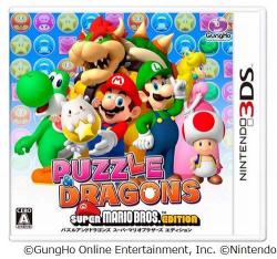 3DS「マリオ×パズドラ」爆誕、スーパーマリオの世界観にこだわり制作