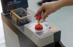 全国初のフィギュア型交通系IC、キーホルダーなどお土産として活用も