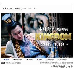 本郷奏多出演DVD まとめ売り m73365845577_1.jpg?1735716999