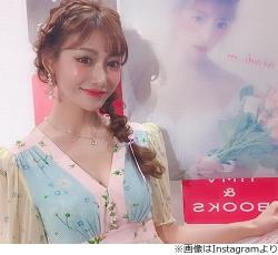 明日花キララ 女はヤバイ 特に福岡 Narinari Com