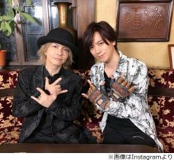 Daigo結婚式 Hyde Teruがツインボーカルで歌う Narinari Com