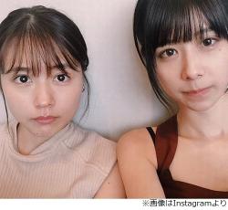 有村架純 有村藍里の 真顔 姉妹ショットに反響 Narinari Com