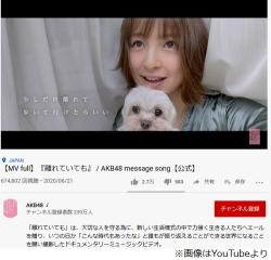 篠田麻里子・前田敦子・小嶋陽菜の3ショットに歓喜の声 | Narinari.com