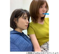 広瀬アリスは本田翼と大の仲良し 一緒に富士急へ Narinari Com