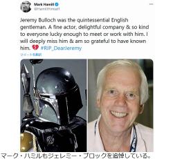 スターウォーズ　ボバ・フェット　ジェレミーブロック氏サイン入りポートレート スターウォーズ ボバ・フェット ジェレミーブロック氏サイン入り