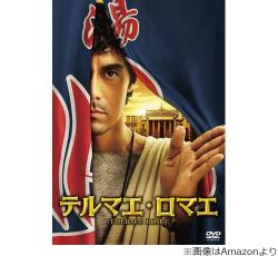 阿部寛 彫りの深さ で 負けたと思った 芸能人 Narinari Com