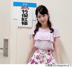 竹俣紅“フジテレビ新人アナ”として近況報告 | Narinari.com