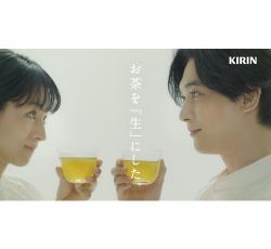 吉沢亮 満島ひかり 生茶 ポスター 非売品 生茶ポスター 吉沢亮&満島ひかりの通販 by つーち's shop｜ラクマ
