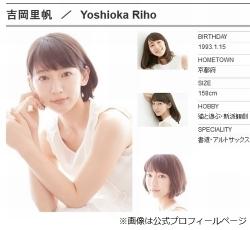 ガンニバル　全13巻セット帯付き　ディズニープラスドラマ化　吉岡里帆出演 ガンニバル 全13巻セット帯付き ディズニープラスドラマ化 吉岡