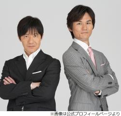 ナンチャンが“ウッチャン独占”喜ぶ、15年ぶり2人でANN | Narinari.com