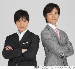 ▲ウッチャンナンチャン(内村光良/南原清隆)▲切り抜き▲ ウッチャンナンチャン 切り抜きP63 内村光良 南原清隆 - メルカリ
