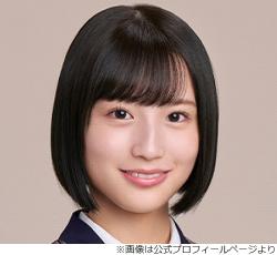 掛橋沙耶香サイン入りプレート 値引き交渉可 Amazon.co.jp: 【掛橋沙耶香】 公式生写真 乃木坂46 Sing Out