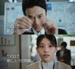 長谷川博己 NHKウイークリーステラ（新品）2589 Amazon.co.jp: 鈴木先生 完全版 DVD-BOX : 長谷川博己, 臼田