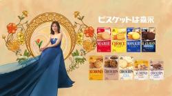 北川 景子 写実水彩画 北川 景子 写実水彩画 Amazon.co.jp: セーラーマーズ 北川景子