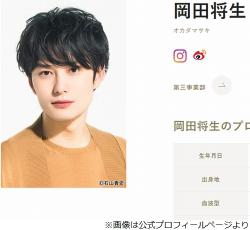 安達祐実　ドラマ 
