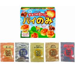 パイの実」からチョコ抜いたパイだけ「パイのみ」、味付け