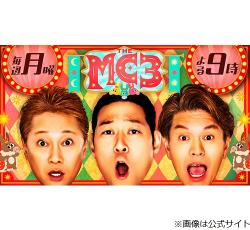 中居正広＆国分太一 悪い意味で…」国分太一と中居正広氏の騒動に共通すること 粗品の視点に