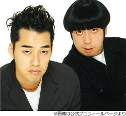 バナナマンの始まりはアルタ前、日村「今でも覚えてる。設楽さんが