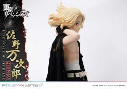 東野幸治 フィギュア 東野VS 約15cm 20250628005.jpg