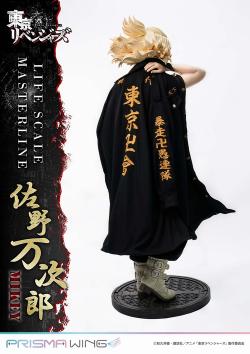 東京リベンジャーズ」マイキー、全高169センチの“等身大”で